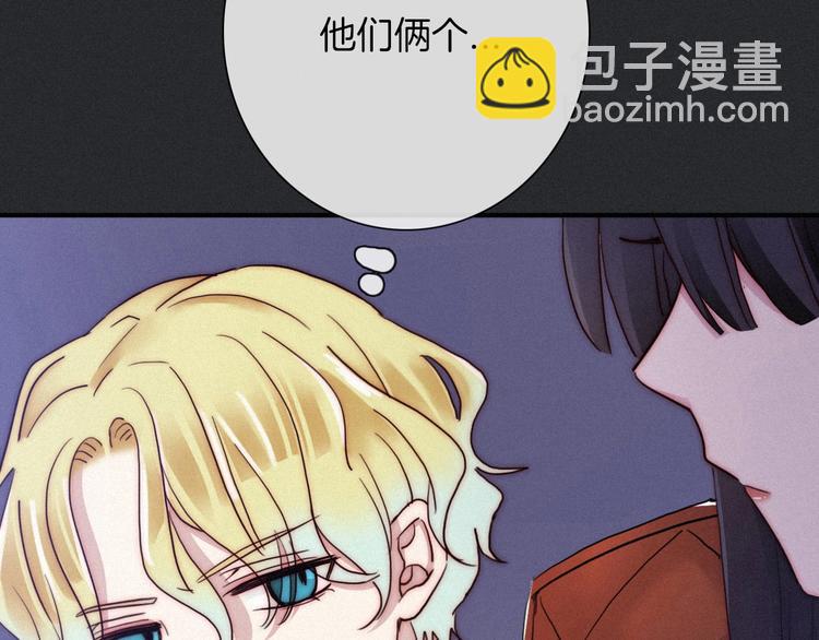 第46话 三角戏82