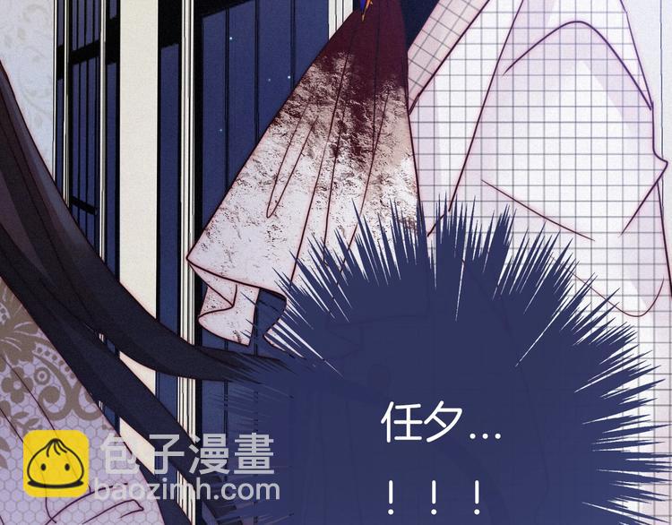第46话 三角戏94