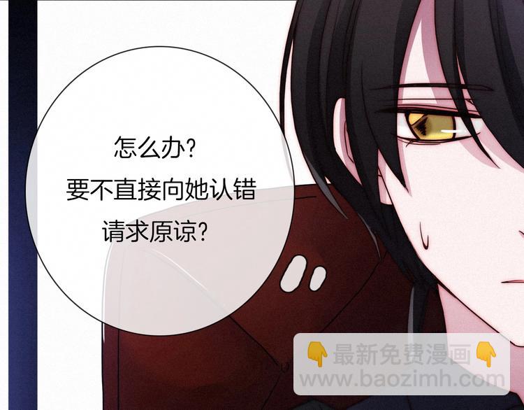 第46话 三角戏98
