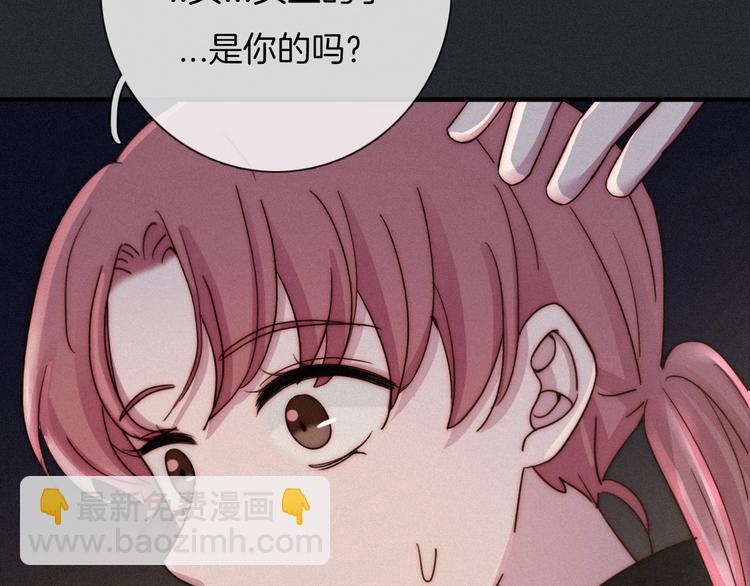 第47话 在你身边106