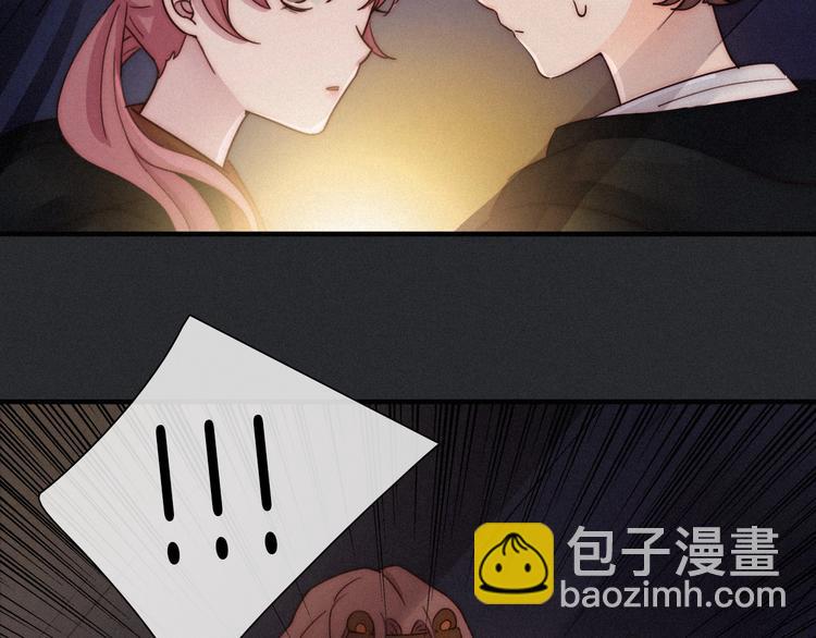 第47话 在你身边108