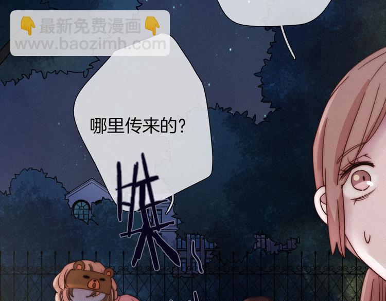第47话 在你身边124