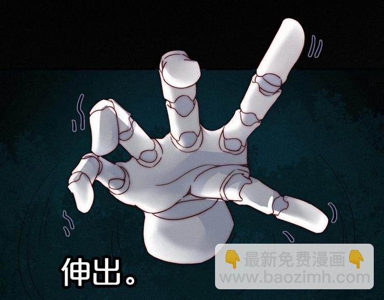 第47话 在你身边126