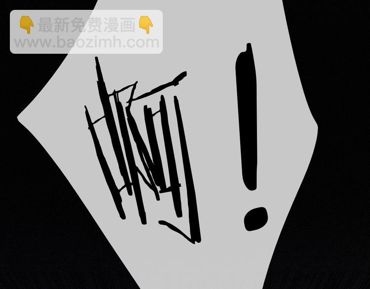 第47话 在你身边131