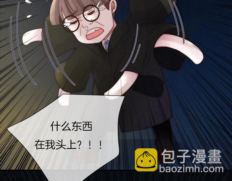 第47话 在你身边133