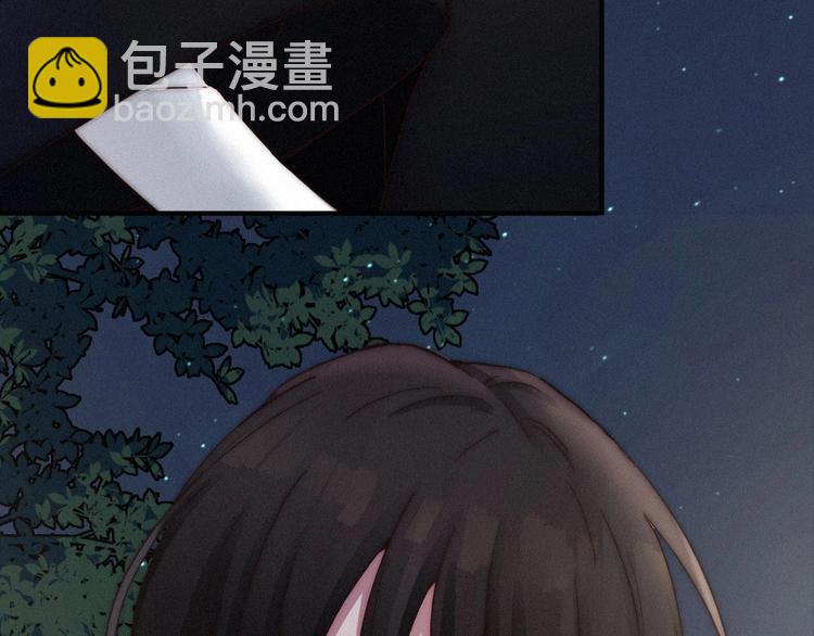 第47话 在你身边138