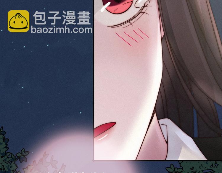 第47话 在你身边141