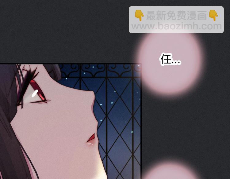 第47话 在你身边145