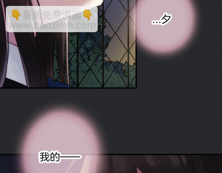 第47话 在你身边146