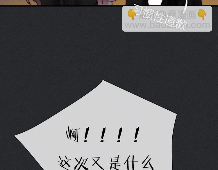 第47话 在你身边153