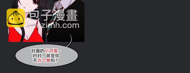 第47话 在你身边169