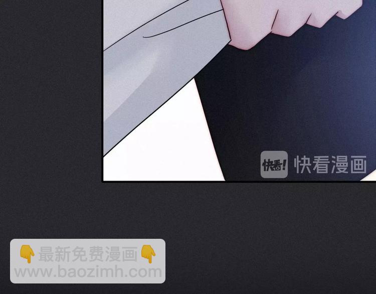 第47话 在你身边17