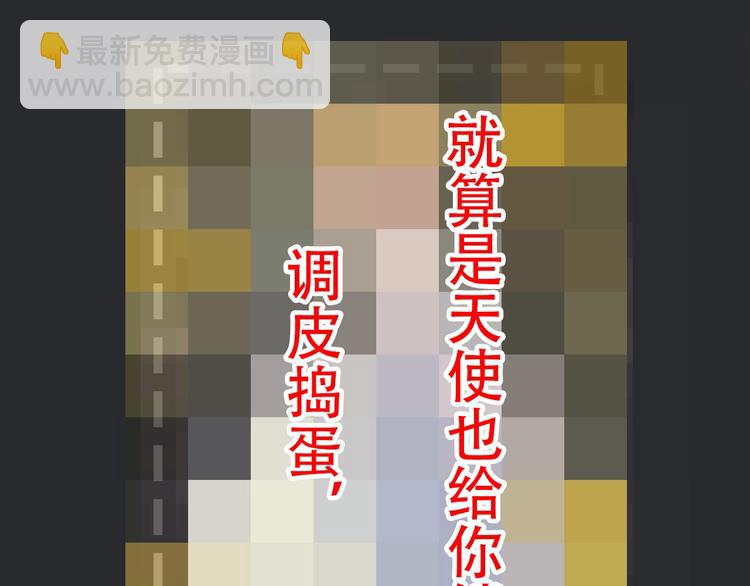 第47话 在你身边171