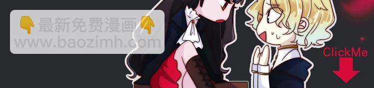 第47话 在你身边174
