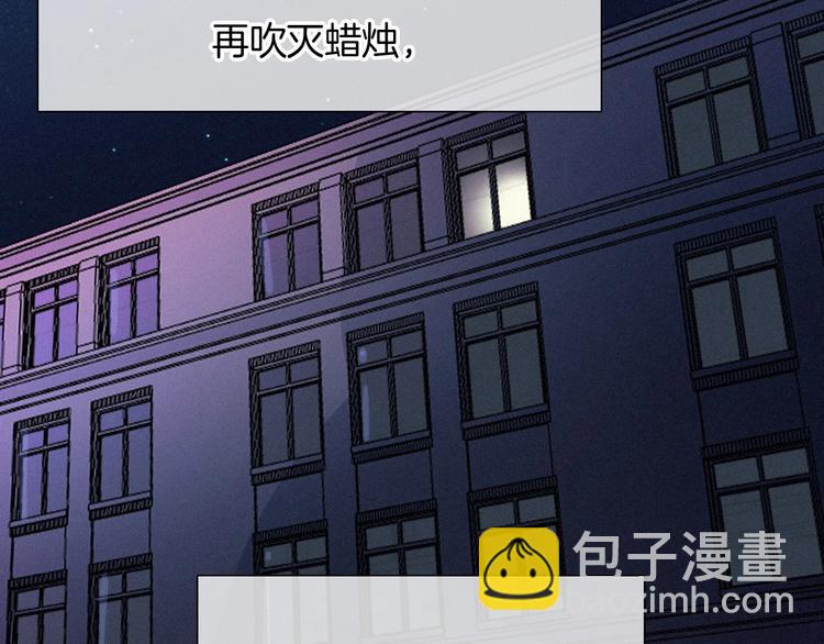 第47话 在你身边25