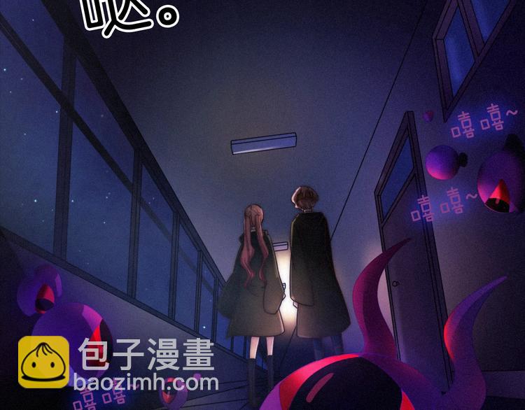 第47话 在你身边30