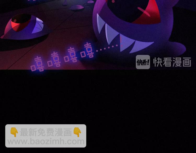 第47话 在你身边31