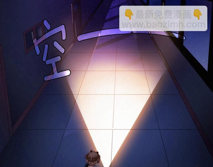 第47话 在你身边35