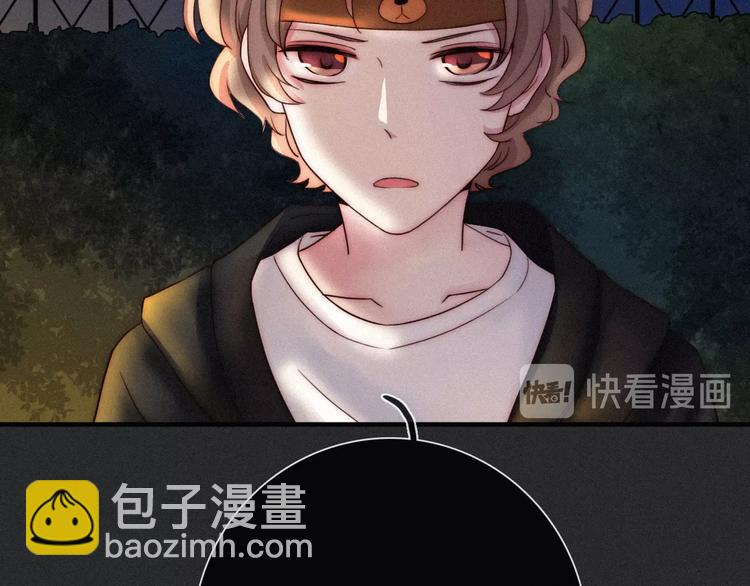 第47话 在你身边56