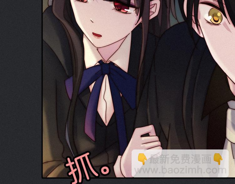 第47话 在你身边60