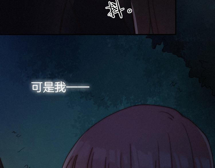 第47话 在你身边63
