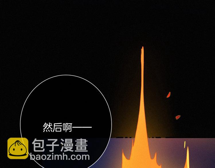第47话 在你身边67