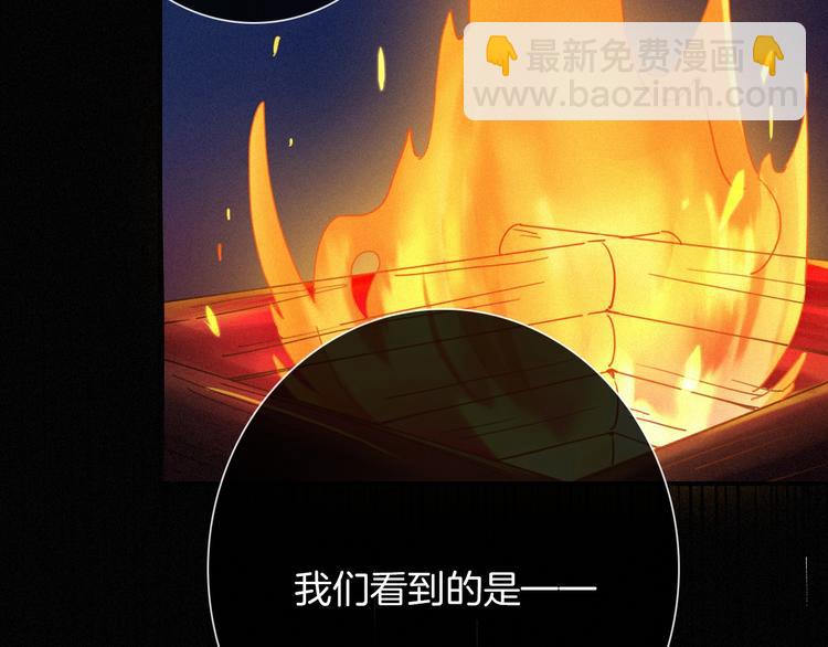 第47话 在你身边68