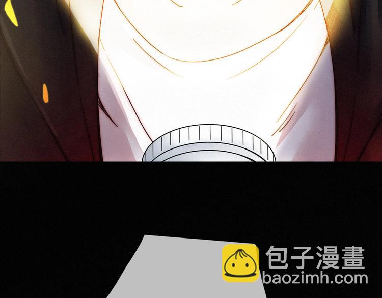 第47话 在你身边71
