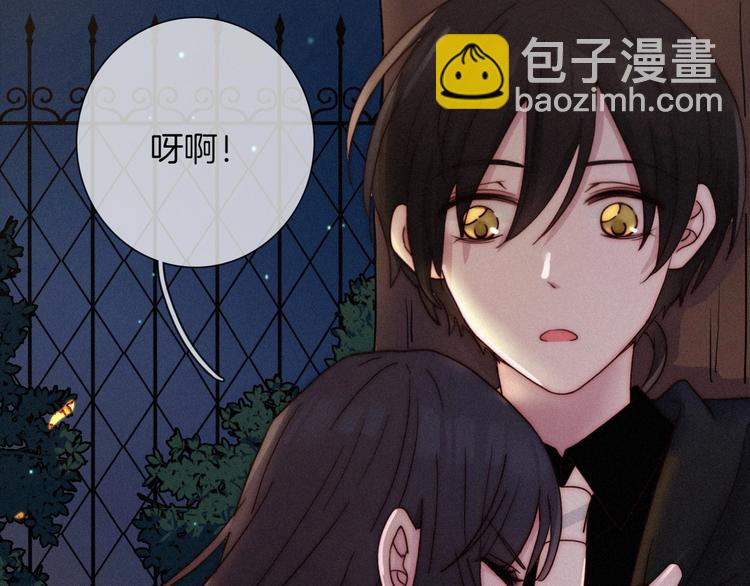 第47话 在你身边76