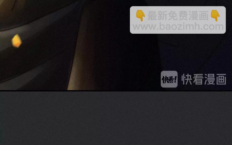 第47话 在你身边78