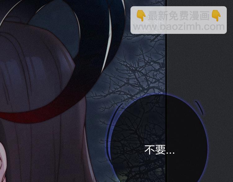 第48话 心意101