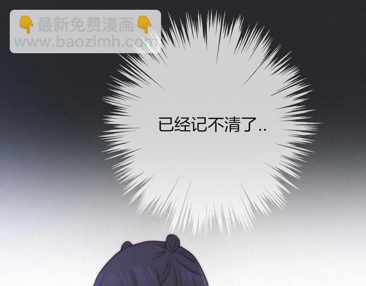 第48话 心意107
