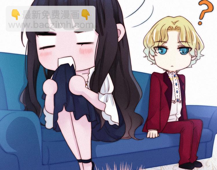 第48话 心意110