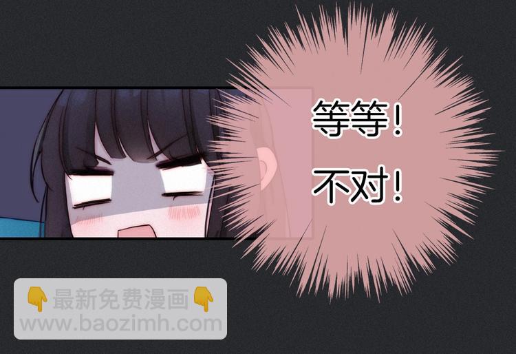 第48话 心意112