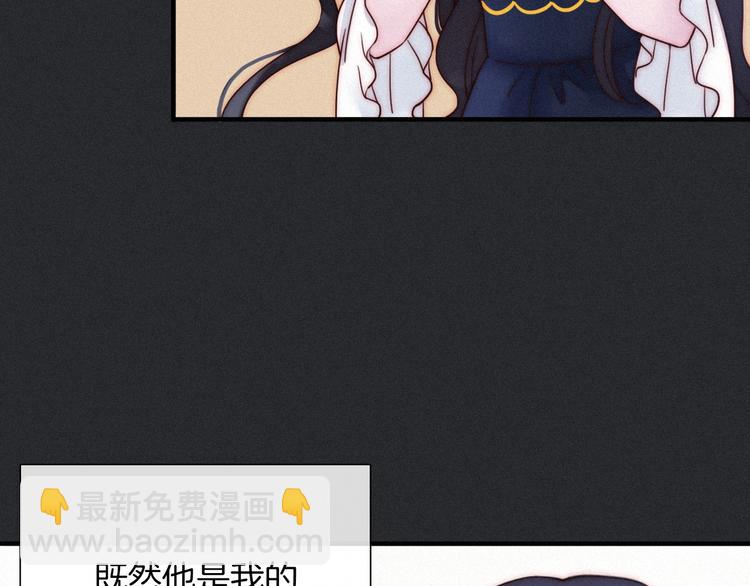第48话 心意117