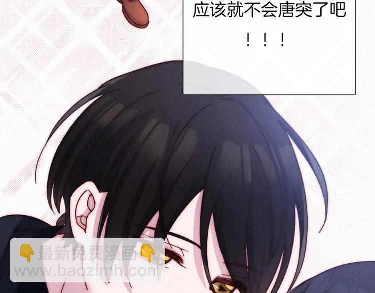 第48话 心意121