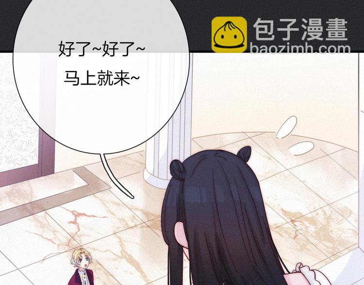 第48话 心意126