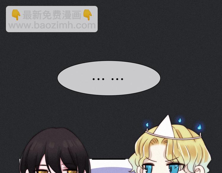 第48话 心意13