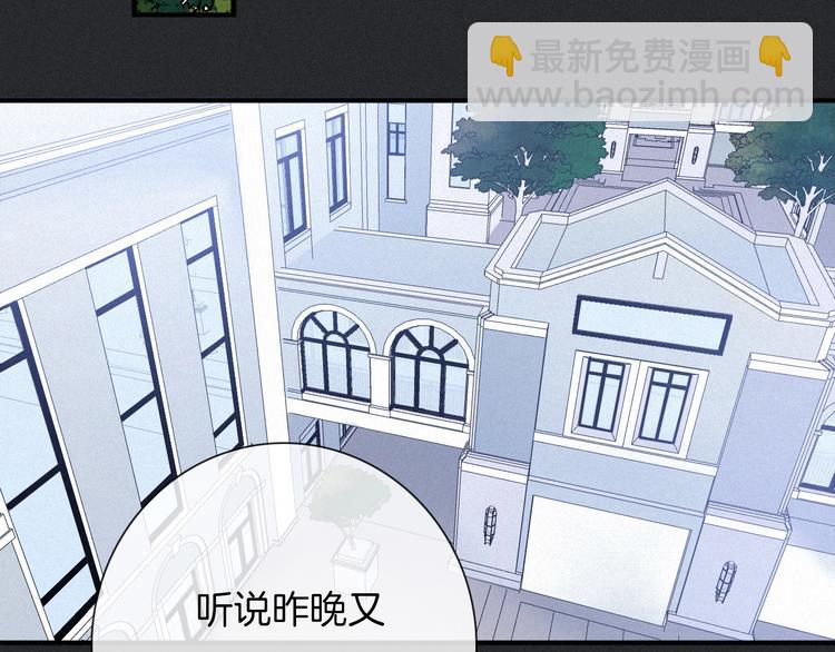 第48话 心意131