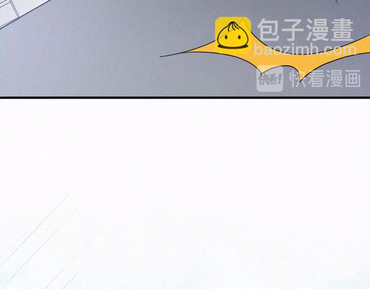第48话 心意139