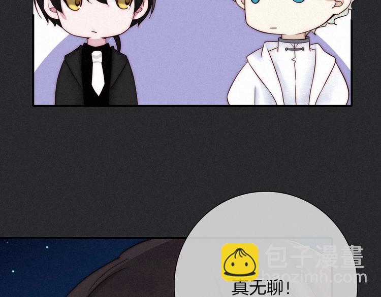 第48话 心意14