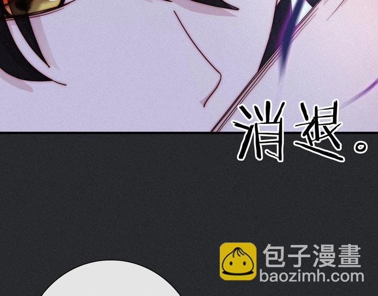 第48话 心意143