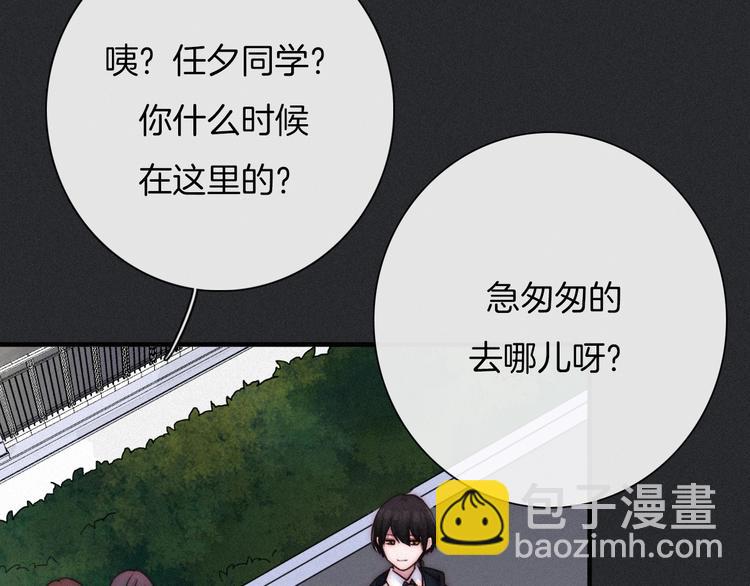第48话 心意144