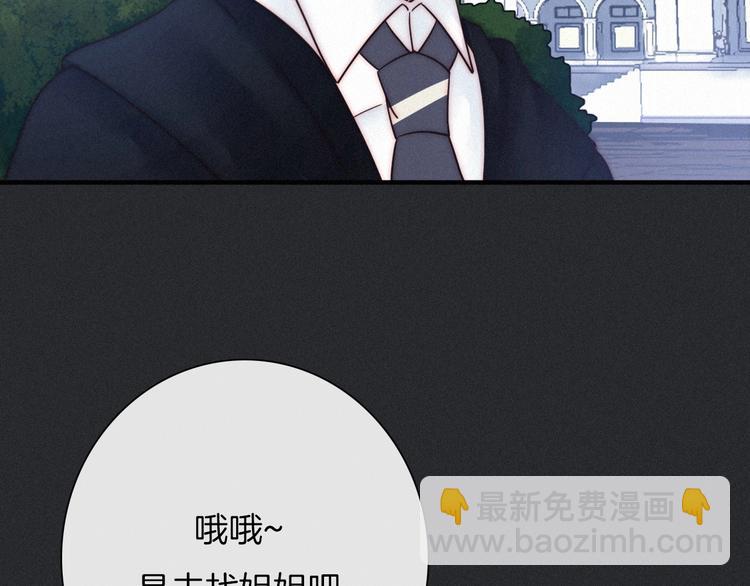 第48话 心意148