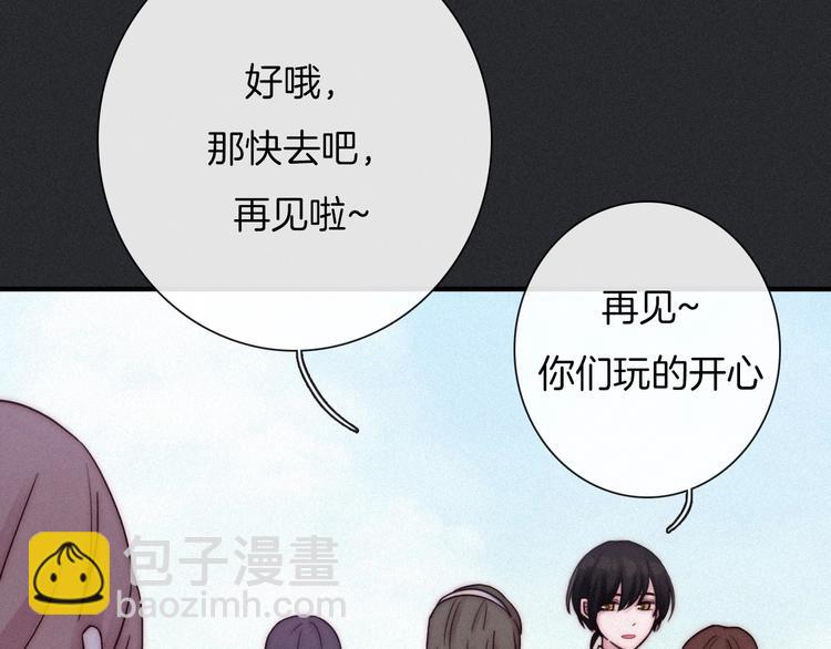 第48话 心意150