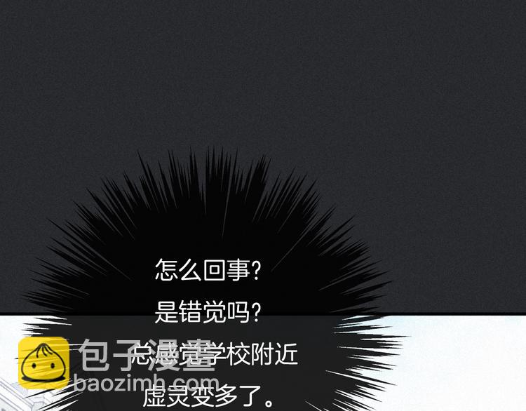 第48话 心意159