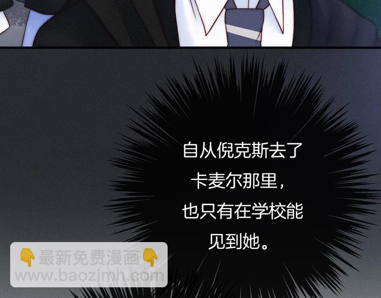 第48话 心意161