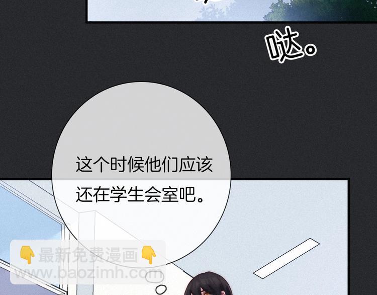 第48话 心意166