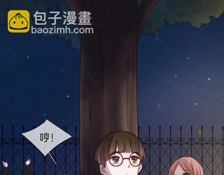 第48话 心意17