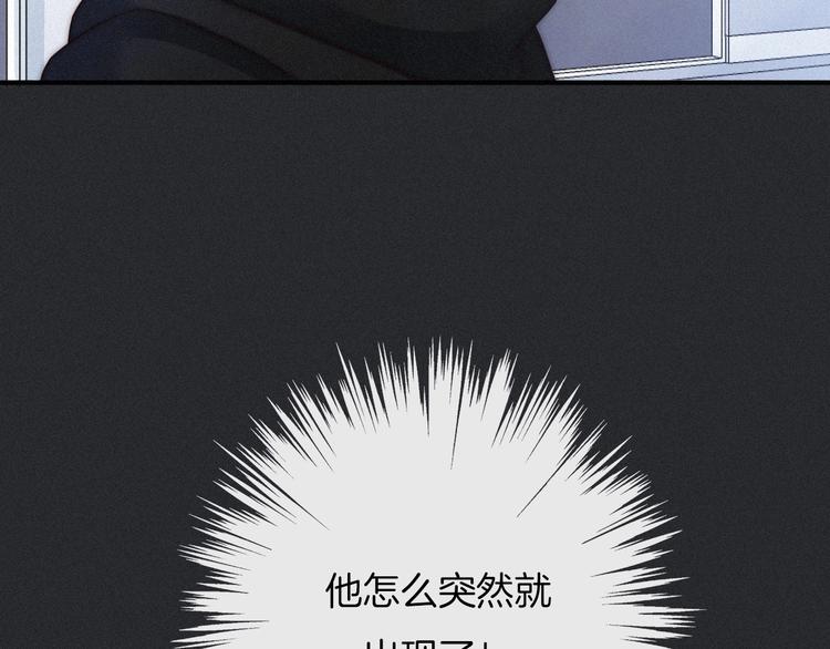 第48话 心意172